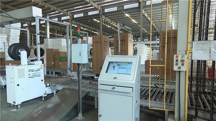 宿遷移動公司深化融合 加速制造業“智改數轉”