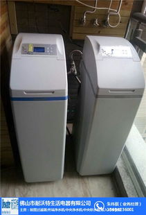 末端凈水器odm 耐沃特在線咨詢 小欖鎮末端凈水器高清圖片 高清大圖