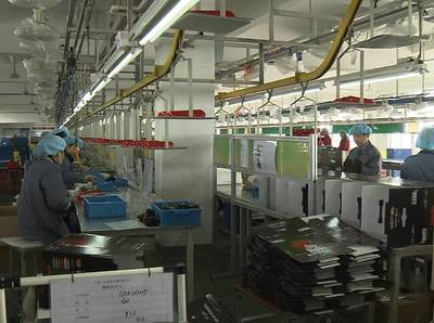 《關注》“雙創”||“心想”咖啡機“小米眾籌”5天銷售上萬臺_財經_網