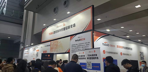 家電企業(yè)稱 內(nèi)外銷排產(chǎn)開始打架 2024會是家電出口大年嗎