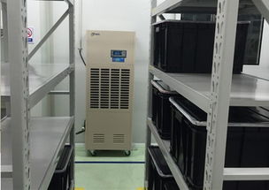 淘寶工業(yè)級除濕機(jī),大功率工業(yè)自動化除濕機(jī)器