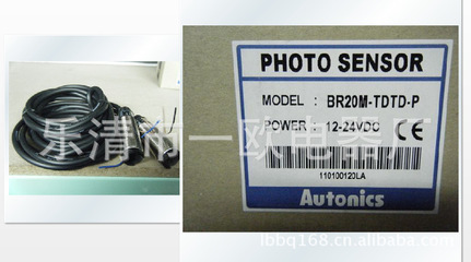 【【廠家直銷】批發接近開關韓國奧托尼克斯光電開關BR20M-TDTL-P圖】價格,廠家,圖片,電工開關,樂清市一歐電器廠-