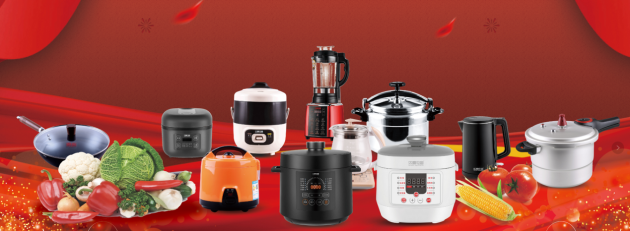 雙喜電器榮獲“2020年度珠海市放心消費承諾示范單位”