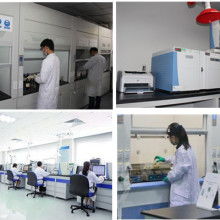  深圳市寶安區大九星電子廠 主營 電子產品 電腦周邊產