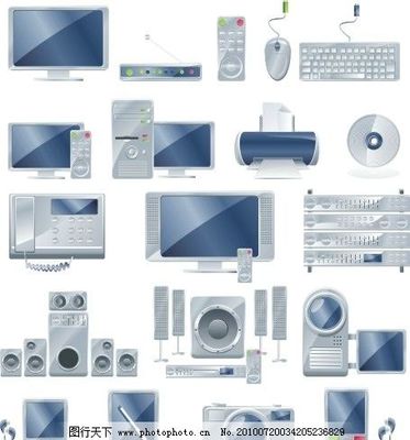 手機(jī)家電 電子產(chǎn)品圖片
