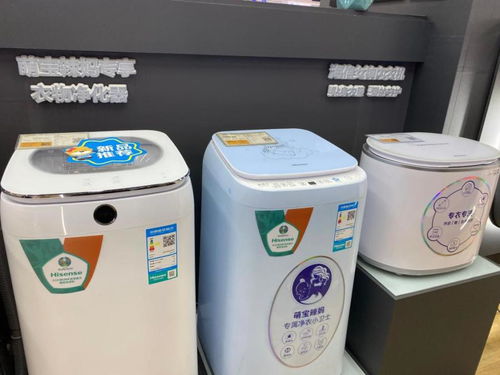 精細(xì)養(yǎng)娃 催熱母嬰家電市場(chǎng) 母嬰專(zhuān)用 標(biāo)簽的家電產(chǎn)品受熱寵 傳統(tǒng)家電品牌也紛紛搶灘布局