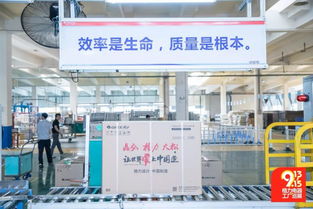 高品質看得見 格力電器工廠巡展 第五季,首支品質體驗團走進格力工廠