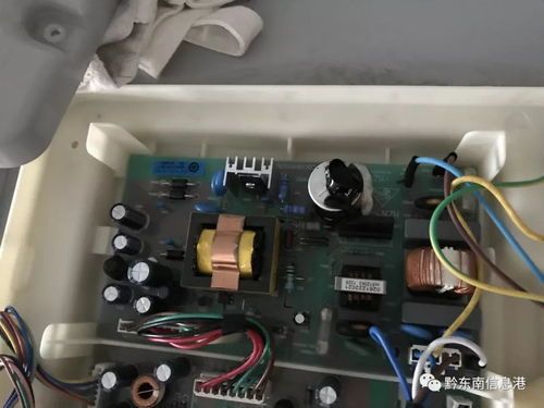 小區近20戶業主家電被燒壞,房開 電器都會壞的,我們不管這個事