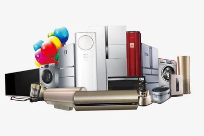 電器展覽png免摳素材_新圖網