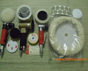 家電類產(chǎn)品拋光材料 運(yùn)動器材表面處理拋光材料,家電類產(chǎn)品拋光材料 運(yùn)動器材表面處理拋光材料生產(chǎn)廠家,家電類產(chǎn)品拋光材料 運(yùn)動器材表面處理拋光材料價格