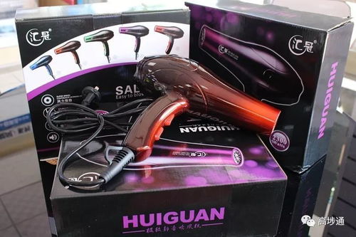 以舊換新 用舊電器換新電器,還有上千份禮品免費(fèi)送