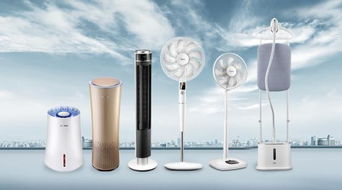 2017美的環境電器發布全新產品,高端布局凸顯品牌實力