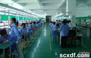 【普工/學徒工】-吳中 長橋易登網